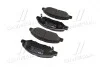 Колодки гальм NISSAN TIIDA 05 - передн. CTR GK0742 (фото 4)