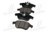 Колодки торм Renault Laguna 07-15 Latitude 10- Samsung SM7 12- передн OLD CKSS-13 CTR GK0987 (фото 2)