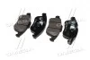 Колодки торм Renault Laguna 07-15 Latitude 10- Samsung SM7 12- передн OLD CKSS-13 CTR GK0987 (фото 3)