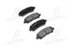 Колодки гальм TOYOTA HIGHLANDER задн. CTR GK1083 (фото 1)
