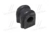 Втулка подвески Hyundai Getz/click 02-09 OLD CVKH-42 (пр-во CTR) GV0037