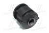 Втулка подвески Hyundai Accent lc 00-06 OLD CVKH-47 (пр-во CTR) GV0042