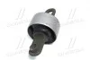 Втулка подвески Hyundai Elantra, i30 (fd) 07-11 OLD CVKH-67 CTR GV0058 (фото 2)