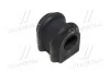 Втулка подвески Hyundai Elantra, i30, KIA Cerato OLD CVKH-68 (пр-во CTR) GV0059