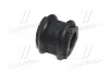 Втулка подвески Hyundai Grand Starex 07- Santa Fe 05-09 Sonata 04-13 OLD CVKH-84 CTR GV0088 (фото 3)