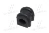 Втулка подвески KIA Morning 04-11 OLD CVKK-36 CTR GV0091 (фото 4)