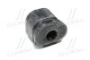 Втулка подвески Daewoo Nexia Lanos OLD CVKD-18 (пр-во CTR) GV0118