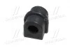 Втулка подвески Daewoo, Chevrolet Aveo t250, Ravon R3 OLD CVKD-35 CTR GV0132 (фото 2)