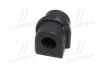 Втулка подвески Daewoo, Chevrolet Aveo t250, Ravon R3 OLD CVKD-35 CTR GV0132 (фото 4)