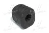 Втулка подвески Daewoo Leganza 97-04 OLD CVKD-41 (пр-во CTR) GV0138