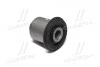 Втулка подвески Honda CR-V 2.0 95-99 OLD CVHO-3 CTR GV0234 (фото 3)