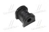 Втулка подвески Honda CR-V 2.0 95-02 OLD CVHO-39 (пр-во CTR) GV0270