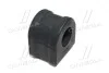 Втулка подвески Chevrolet Captiva 06- OLD CVKD-83 CTR GV0289 (фото 3)