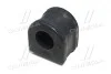 Втулка подвески Chevrolet Captiva 06- OLD CVKD-83 CTR GV0289 (фото 4)