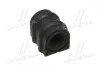 Втулка подвески Hyundai i40, Sonata lf, Avante, KIA Sportage OLD CVKK-95 (пр-во CTR) GV0343