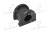 Втулка подвески Mitsubishi Pajero 06- OLD CVM-23 (пр-во CTR) GV0373