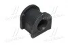 Втулка подвески Mitsubishi Outlander 12-13, ASX OLD CVM-31 (пр-во CTR) GV0381
