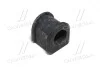 Втулка подвески Mazda 323 91-98 OLD CVMZ-3 (пр-во CTR) GV0386