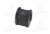 Втулка підвіски Mazda 323 91-98 CTR GV0386 (фото 3)