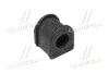 Втулка подвески Mazda 323 98-04 OLD CVMZ-4 (пр-во CTR) GV0387