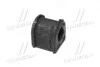 Втулка підвіски Mazda 323 98-04 CTR GV0387 (фото 3)