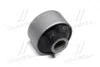 Втулка подвески Subaru Forester sh, Legacy, Impreza, xv OLD CVSU-1 (пр-во CTR) GV0420