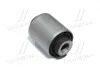 Втулка подвески Subaru Forester sh, Legacy, Impreza, xv OLD CVSU-2 (пр-во CTR) GV0421