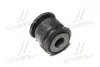 Втулка подвески Subaru Forester sf, sg OLD CVSU-8 (пр-во CTR) GV0427