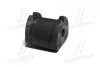Втулка підвіски Subaru forester sh 07-, legacy 09-13, impreza 08- CTR GV0434 (фото 3)