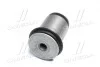 Втулка подвески Toyota Land Cruiser Prado 120 OLD CVT-35 CTR GV0470 (фото 4)
