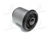 Втулка подвески Toyota Land Cruiser Prado 120, 150, Lexus gx470, FJ Cruiser OLD CVT-36 (пр-во CTR) GV0471