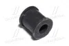 Втулка подвески Toyota Camry es300/330 OLD CVT-46 (пр-во CTR) GV0481