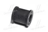 Втулка подвески Toyota Camry es300/330 OLD CVT-46 CTR GV0481 (фото 3)