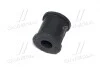 Втулка подвески Lexus RX300, rx400h OLD CVT-47 CTR GV0482 (фото 2)