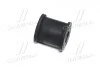 Втулка подвески Lexus RX300, rx400h OLD CVT-47 CTR GV0482 (фото 3)