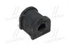 Втулка подвески Toyota Camry 40 OLD CVT-48 (пр-во CTR) GV0483