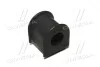 Втулка подвески Toyota Avensis 250 03-, wish, isis, premio OLD CVT-74 (пр-во CTR) GV0509