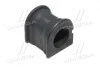 Втулка подвески Toyota Yaris (ncp10,ncp13,nlp…) 99-06 OLD CVT-89 (пр-во CTR) GV0524