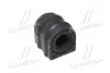 Втулка подвески Hyundai solaris 14- i40 15-19 KIA Rio Hyundai Santa Fe 12- OLD CVKH-206 (пр-во CTR) GV0573
