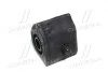 Втулка подвески Toyota RAV4 07-15 OLD CVT-107L CTR GV0574L (фото 2)