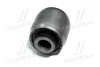 Сайлентблок важеля задня вісь Toyota Rav4 05-19 Auris 07-18 Avensis 03-08 Lexus NX 14- CTR GV0595 (фото 2)
