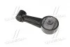 Опора двигателя задняя Hyundai Getz (TB) 02- OLD CZKH-16 CTR GZ0034 (фото 3)