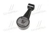 Опора двигателя задняя Hyundai Getz (TB) 02- OLD CZKH-16 CTR GZ0034 (фото 4)