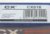 Комплект подшипника ступицы колеса CX CX018 (фото 10)