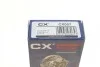 Комплект подшипника ступицы колеса CX CX057 (фото 6)