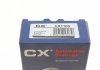 Підшипник маточини (комплект) 1100 CX CX1100 (фото 7)