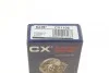 Підшипник маточини (комплект) 1109 CX CX1109 (фото 8)
