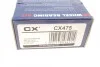Комплект підшипника ступиці колеса CX CX475 (фото 8)
