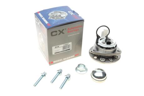 Маточина колеса в зборі CX CX507