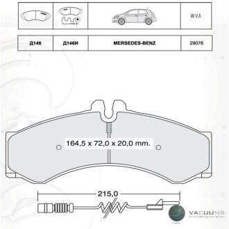 Колодки гальмівні передні пер=зад MB Sprinter-VW LT (95-06) спарка (Dafmi Intelli) DAFMI / INTELLI D146